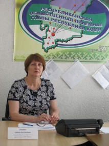 Готовь сани летом…. Готовь сани летом….