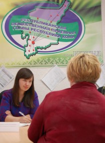 Молодёжный Парламент – результат есть! Молодёжный Парламент – результат есть!