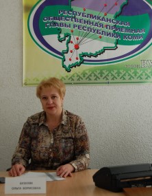 Навигация откроется по приказу ГБУ Печораводпуть Навигация откроется по приказу ГБУ Печораводпуть