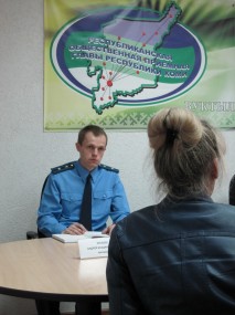 Прокурорский приём Прокурорский приём