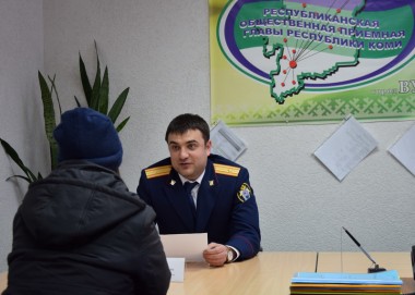 Тяжких преступлений стало меньше Тяжких преступлений стало меньше