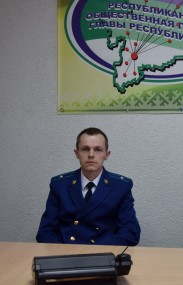 Вопросы прокурору Вопросы прокурору