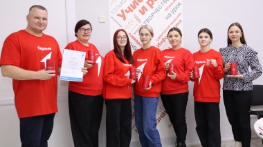 Будьте лучшими! Будьте лучшими!