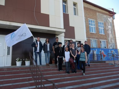 Объединяя страны Объединяя страны