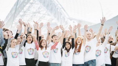 Всемирный фестиваль молодёжи и студентов Всемирный фестиваль молодёжи и студентов