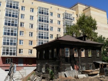 Сергей Гапликов поручил Правительству РК подготовить предложения по разработке постоянно действующих механизмов расселения аварийного жилого фонда Сергей Гапликов поручил Правительству РК подготовить предложения по разработке постоянно действующих механизмов расселения аварийного жилого фонда