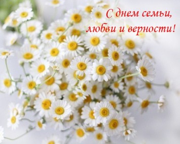 Уважаемые жители Республики Коми! Соотечественники! Уважаемые жители Республики Коми! Соотечественники!