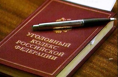Хищение животных Хищение животных
