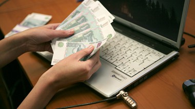 Мошенники украли более 1 миллиарда рублей с банковских карт россиян в 2016 году Мошенники украли более 1 миллиарда рублей с банковских карт россиян в 2016 году