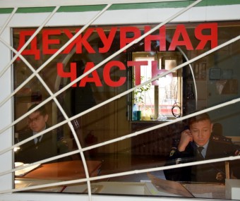 Оперативная обстановка на территории г. Вуктыла Оперативная обстановка на территории г. Вуктыла