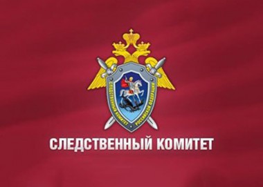 От открытой форточки до тюрьмы один шаг От открытой форточки до тюрьмы один шаг