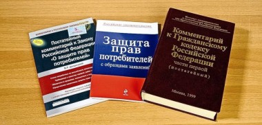 Прокуратура г. Вуктыла защитила жилищные права граждан Прокуратура г. Вуктыла защитила жилищные права граждан