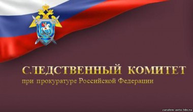 Рыбалка со смертельным исходом Рыбалка со смертельным исходом