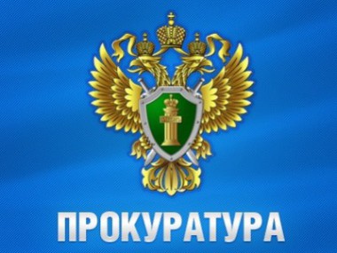 Сохраняется задолженность по заработной плате перед работниками Сохраняется задолженность по заработной плате перед работниками