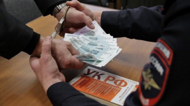 В Госдуме предложили считать взяточничество государственной изменой В Госдуме предложили считать взяточничество государственной изменой