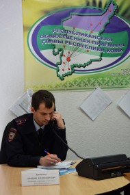 За побои – штраф 5000 рублей За побои – штраф 5000 рублей