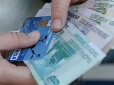 Злоумышленники продолжают списывать средства со счетов доверчивых граждан Злоумышленники продолжают списывать средства со счетов доверчивых граждан