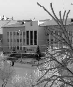 Администрация муниципального района информирует Администрация муниципального района информирует