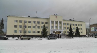 Администрация муниципального района ,Вуктыл, информирует Администрация муниципального района ,Вуктыл, информирует