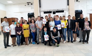 Актуальные проблемы молодёжи Актуальные проблемы молодёжи
