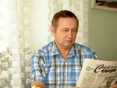 Алексей Бочарников: …жизнь менялась – менялись и мы Алексей Бочарников: …жизнь менялась – менялись и мы