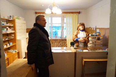Аптекой сельчане довольны Аптекой сельчане довольны