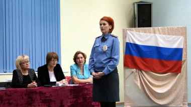 Час правовой грамотности для родителей Час правовой грамотности для родителей