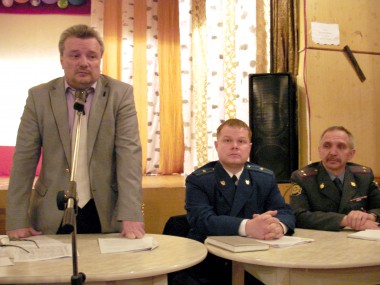 Чтобы разрешить конфликт Чтобы разрешить конфликт