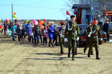 День Победы - главный праздник страны День Победы - главный праздник страны