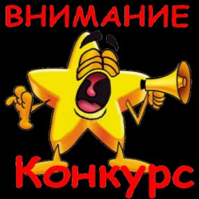 Деньги за публикации по социально значимым темам Деньги за публикации по социально значимым темам