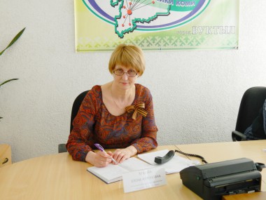 Е.Ершова: Желаем хорошего, солнечного лета! Е.Ершова: Желаем хорошего, солнечного лета!