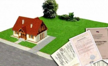 Электронные границы Электронные границы
