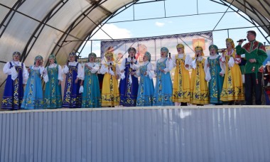 Это гордое имя – РОССИЯ! Это гордое имя – РОССИЯ!