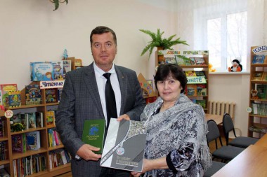 Фонд библиотеки пополнился Фонд библиотеки пополнился