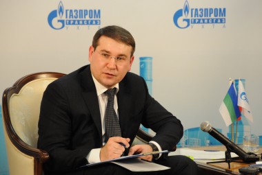 Газпром трансгаз Ухта. В приоритете – социальное партнёрство Газпром трансгаз Ухта. В приоритете – социальное партнёрство