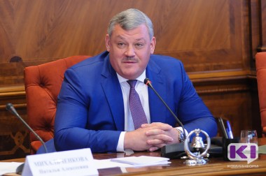 Глава Коми прокомментировал идею референдума о переносе столицы республики Глава Коми прокомментировал идею референдума о переносе столицы республики