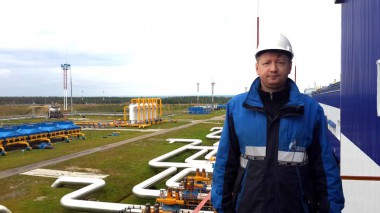 Главная ценность газовиков – люди! Главная ценность газовиков – люди!