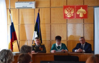 Главное, чтобы не было войны! Главное, чтобы не было войны!