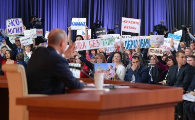 Главное из ответов Владимира Путина на большой пресс-конференции Главное из ответов Владимира Путина на большой пресс-конференции