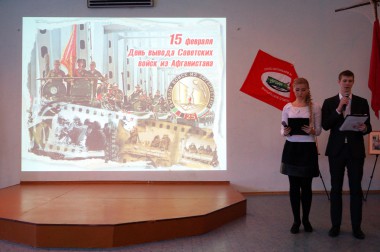 И чествуем мы ветеранов, и помним о тех, кто погиб на войне… И чествуем мы ветеранов, и помним о тех, кто погиб на войне…