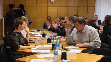 Изменения в бюджете утверждены Изменения в бюджете утверждены