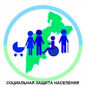 К сведению граждан, страдающих онкологическими заболеваниями! К сведению граждан, страдающих онкологическими заболеваниями!