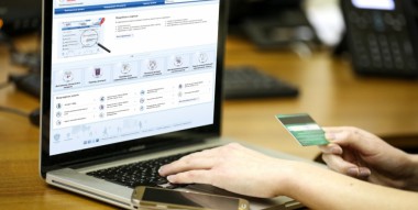 Как быстро получить загранпаспорт? Как быстро получить загранпаспорт?