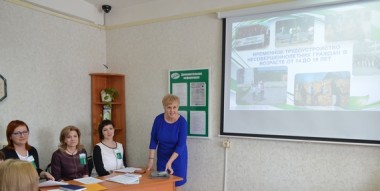 Клуб работодателей-2017 Клуб работодателей-2017