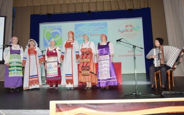 Конференция Коми войтыр Конференция Коми войтыр