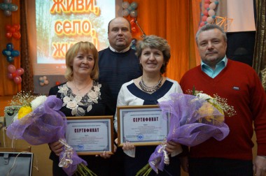 Лемтыбож и Дутово – в призёрах конкурса Лемтыбож и Дутово – в призёрах конкурса
