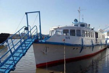 ЛЬГОТНЫЙ ПРОЕЗД ВОДНЫМ ТРАНСПОРТОМ ЛЬГОТНЫЙ ПРОЕЗД ВОДНЫМ ТРАНСПОРТОМ