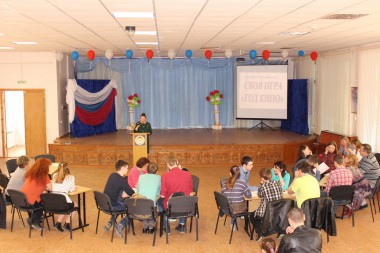 Мальчишки и девчонки, а также их родители… Мальчишки и девчонки, а также их родители…