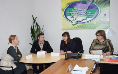 Молодёжь расширяет границы сотрудничества Молодёжь расширяет границы сотрудничества