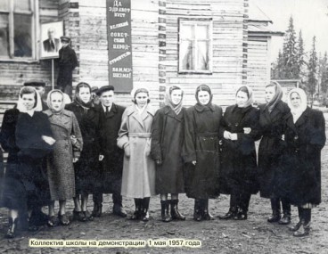 Моя любимая школа Моя любимая школа